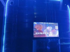 -金乐迪 PARTY KTV(熙街店)