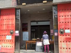 门面-东兴楼(通州店)