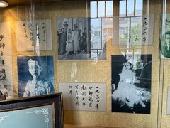 -张学良故居