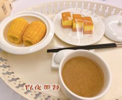 -月来悦好国际月子会所