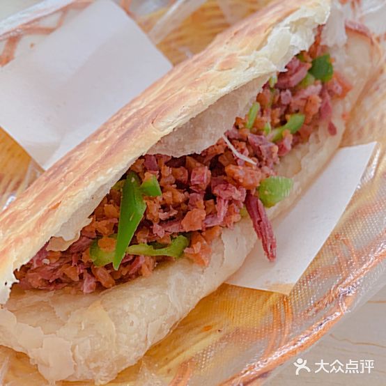 糁汤馆(丹阳路店)