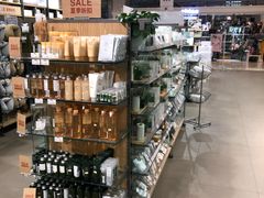 -MUJI无印良品(远洋未来广场店)