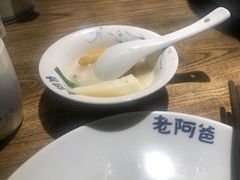 -老阿爸鲜鱼土菜(昆山花桥店)
