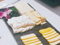 云南豆腐拼盘-小街猪手(团结湖店)