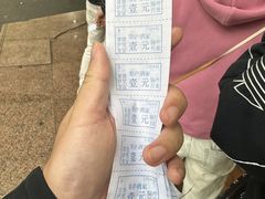 -草庐酒家