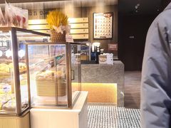 -原麦山丘(望京小街店)