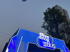 -天津意大利风情旅游区