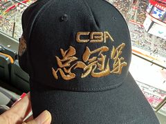 -东莞银行篮球中心