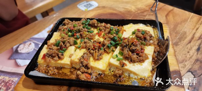 木屋烧烤(岗顶二店)图片