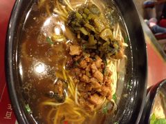 雪菜肉丝面-德兴馆(山西南路店)