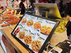 -周小亮丁家坡洋芋(全国总店)