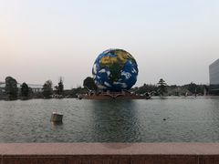 -南通洲际绿博园