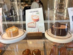 -VERIE BAKEHOUSE