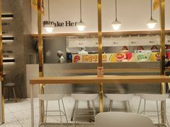 -池奈·咖喱蛋包饭(熙地港店)