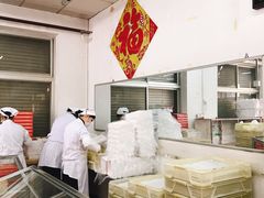 -欣乐糕点店(洪湖里总店)
