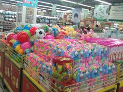 -北京华联生活超市(兰州红星店)