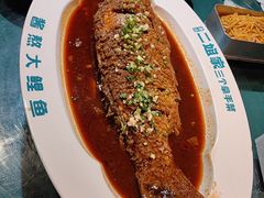 -二姐家三个拿手菜·北塘海鲜·大馅锅贴王(北辰店)