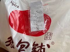 -张包铺(道外店)