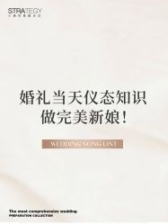 -鱼映像摄影·珍藏级影像品牌