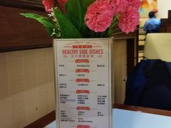 -斗牛士牛排餐厅(又一城店)