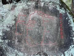 -武夷山风景名胜区-虎啸岩