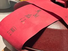 -南堂馆·新川菜(春熙路店)