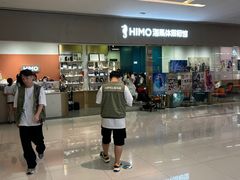 -海马体照相馆(佛山岭南站店)