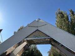 -乌素图国家森林公园