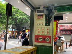 -芝麻糊世家(西华店)