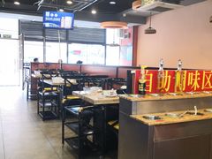 -淼鑫猪肚鸡(萝岗香雪牌坊店)