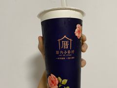 -厝内小眷村(西单大悦城店)