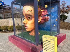 -白鹿原影视城