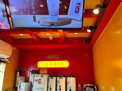 -鸡鸣赐茶(鸡鸣寺路店)