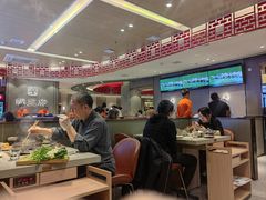 -蝎王府羊蝎子(西直门店)
