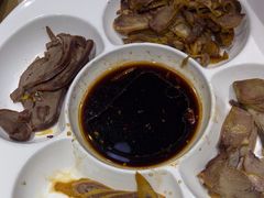-秦垣味道