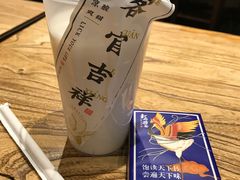 -和府捞面(中山龙之梦店)