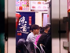 -松明一烤肉馆(鲁园店)