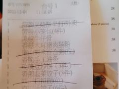 -顺德美的万豪酒店-万豪中餐厅