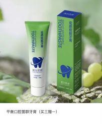 -安吉拉青春化管理中心