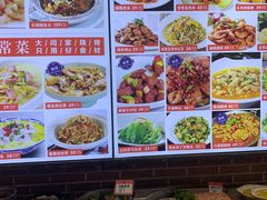 -大闫家烧烤·小海鲜家常菜(郑庄店)