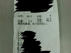 android_upload_pic-1点点(河南中路店)