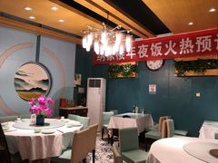 -纳家楼·地道陕菜(劳动路店)
