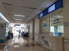 -首都医科大学附属北京天坛医院