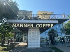 -Manner Coffee(徐汇滨江店)