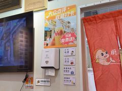 -非遗·十八曲鱼饺(西马总店)