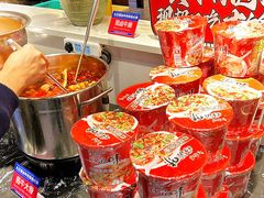 -九记潮汕现切鲜牛肉自助火锅(长沙·方圆荟店)