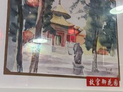 -姚记炒肝店(鼓楼店)