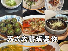 -香雪海饭店中餐厅(人民桥店)