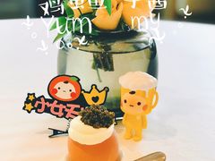 鸡蛋鱼子酱-Jean Georges