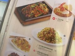 菜单-翠华餐厅(旺角文华商场店)